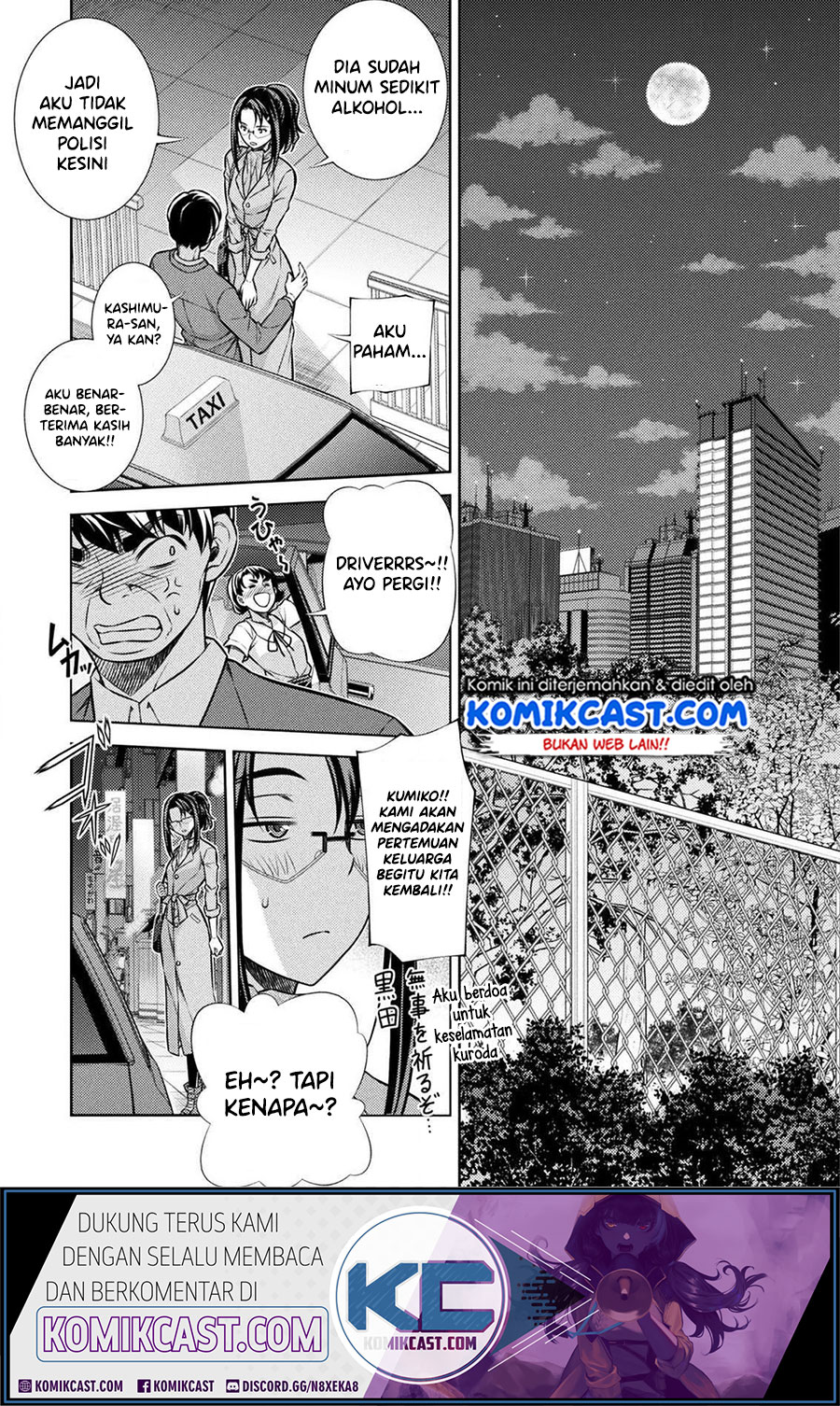 Silver Plan to Redo From JK Chapter 12 Gambar 33